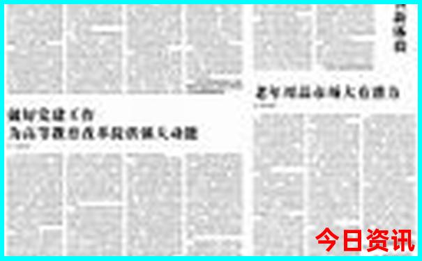 甘肃旅游景点排名前十
