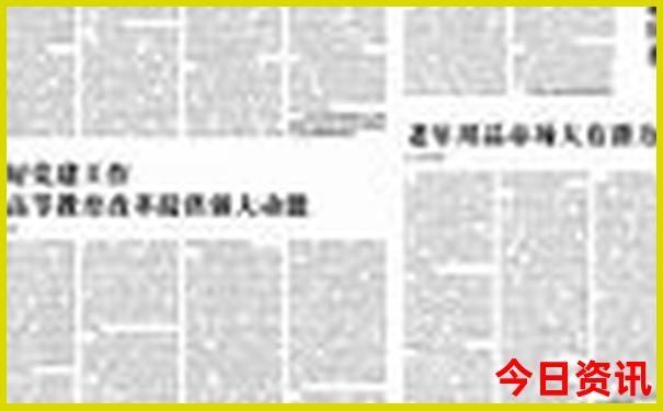 杭州有哪些好玩的景点