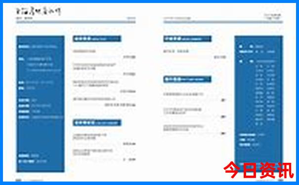 自驾北京旅游攻略